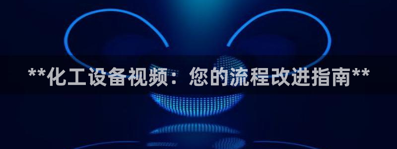 新宝gg创造奇迹代理
