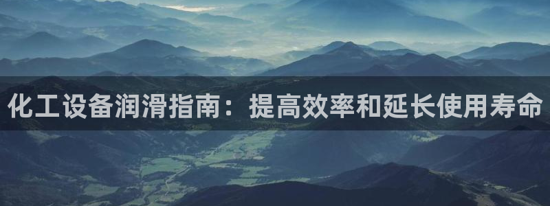新宝gg案件