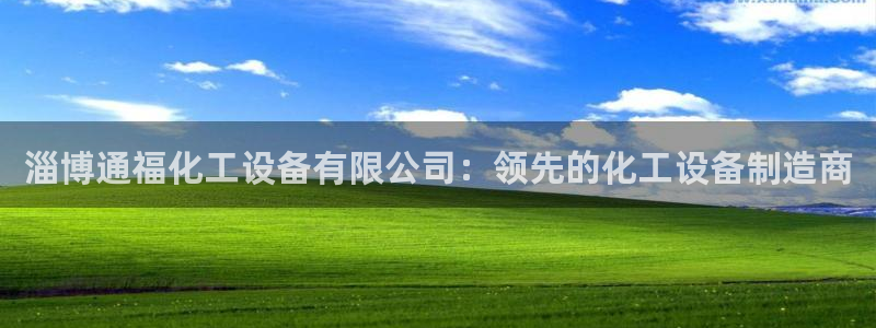 新宝测速gg
