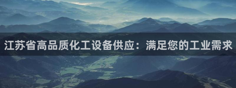 新宝gg—创造奇迹官网登录