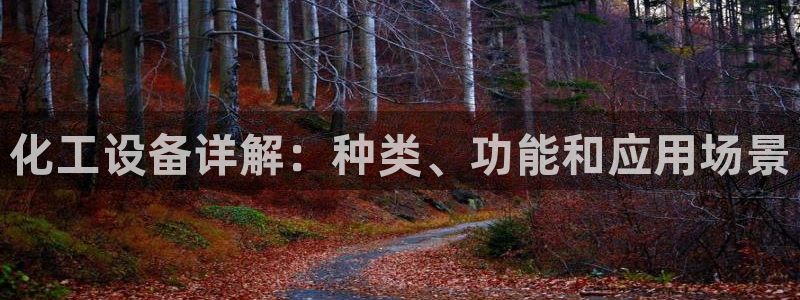 新宝gg一注册