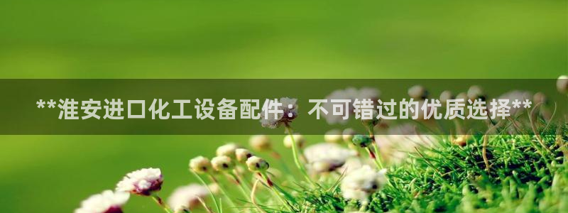 新宝gg创造奇迹平台总代理