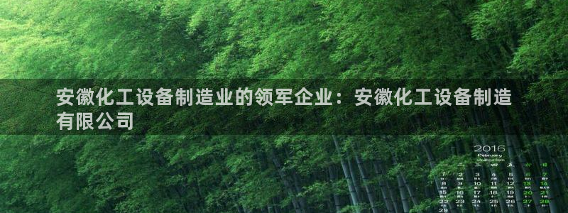 新宝gg一创造奇迹用户登录