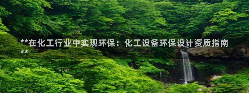 新宝gg一创造奇迹登录