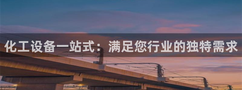 新宝gg–创造奇迹