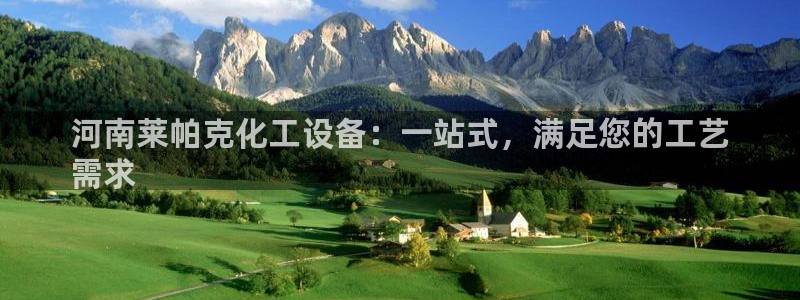新宝gg最简单登录方法