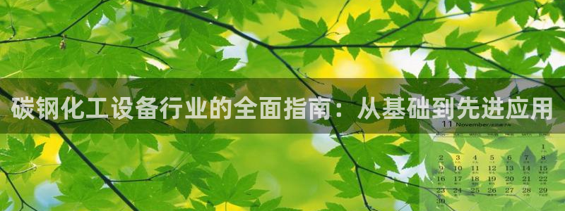 新宝gg—创造奇迹代理登录