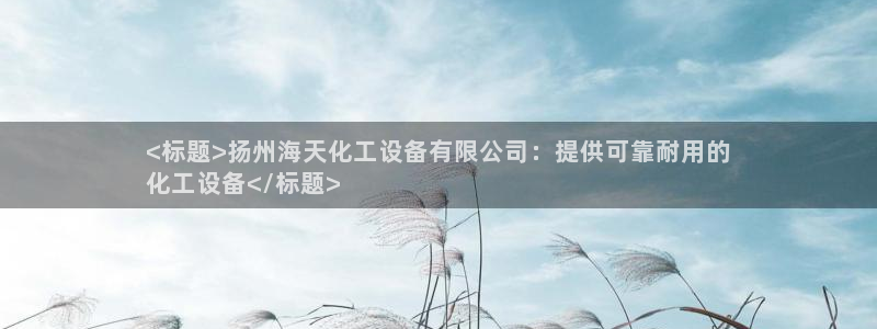 新宝gg最新更新内容与历史回顾