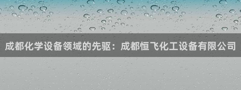 新宝gg登录不了是什么原因
