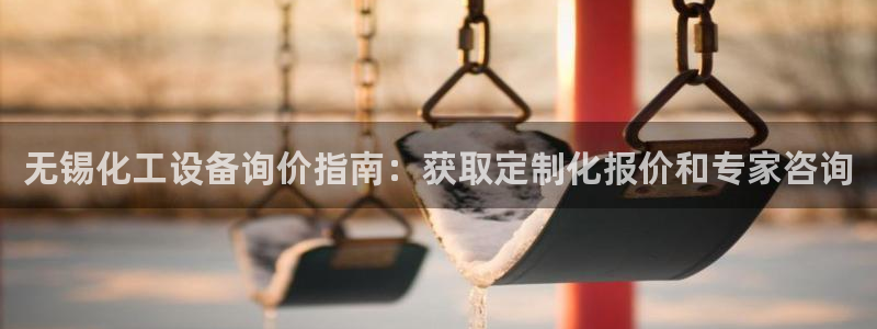 新宝gg创造奇迹登录平台