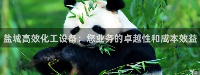 新宝gg最简单登录方法