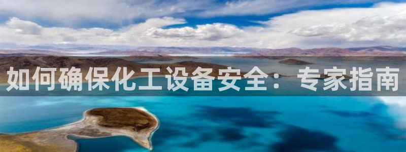 新宝gg官网客户端下载