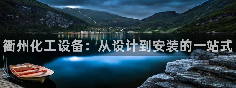 新宝gg创造奇迹怎么登录不上去