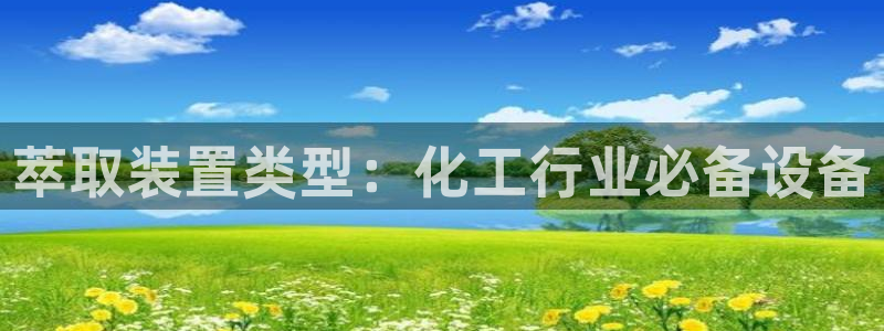 新宝gg怎么登录不了了