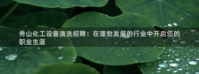 新宝gg创造奇迹官网地址