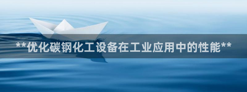 新宝gg创造奇迹登录注册玩法