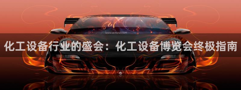 新宝gg注册网址