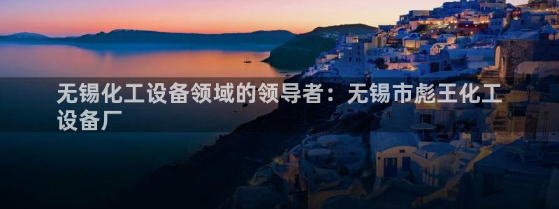 新宝gg — 创造奇迹!