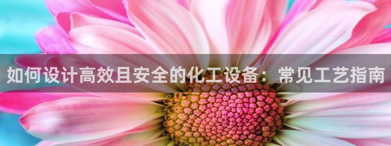新宝gg登录测速中心