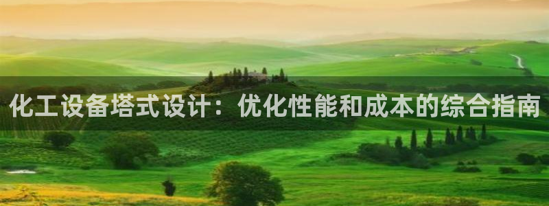 新宝gg官网登录找代理