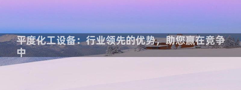 新宝gg为什么登不上去了