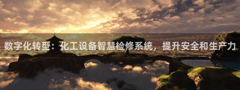 新宝gg创造奇迹官方登录入口