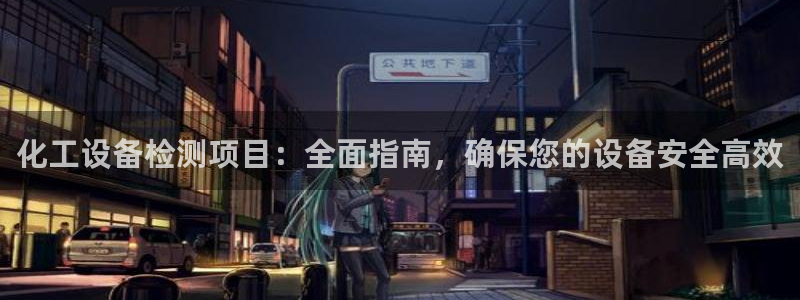 新宝gg注册账号