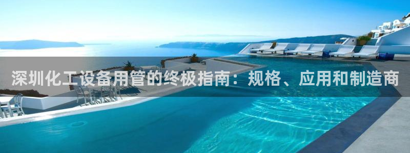 新宝gg登录不上去了