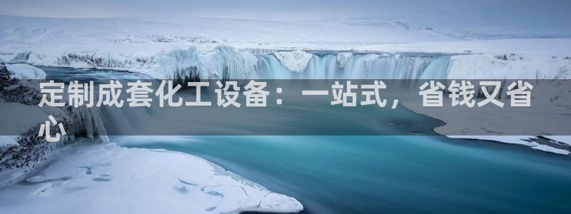 新宝gg一键登录