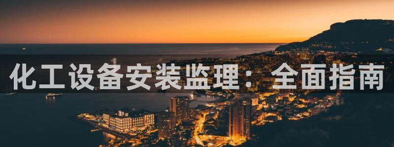 新宝gg怎么登录不上去了了