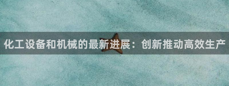 新宝gg奇迹登录怎么登录不了