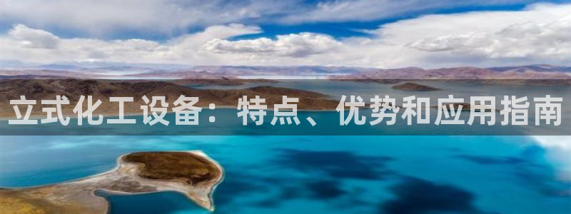 新宝gg提现不到账了?
