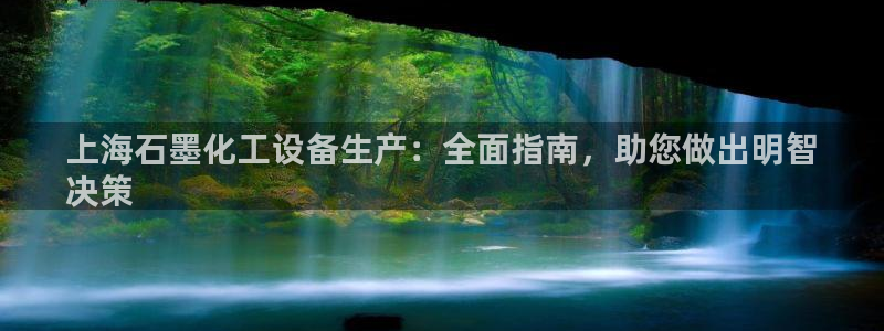 新宝gg创造奇迹平台总代理