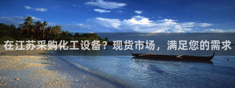 新宝gg创造奇迹官网