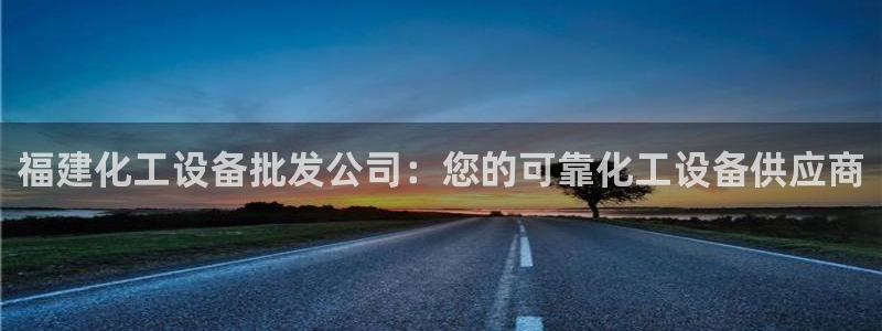 新宝gg一创造奇迹登录龙,虎,和