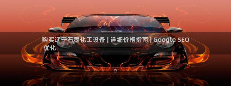 新宝gg创造奇迹登录最简单三个步骤