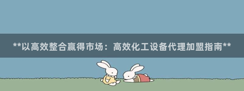 新宝一gg测速