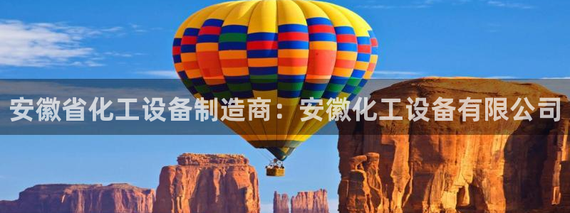 新宝gg一创造奇迹登录龙,虎,和