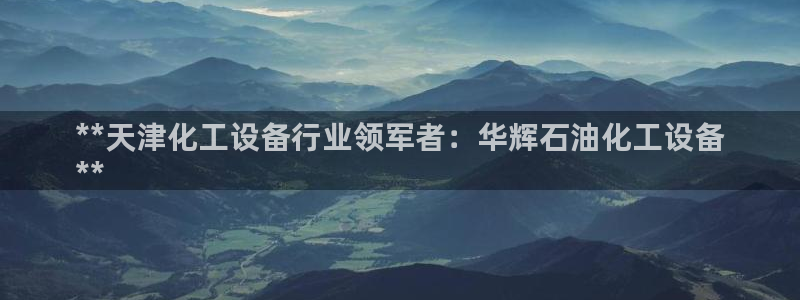 新宝GG创奇迹