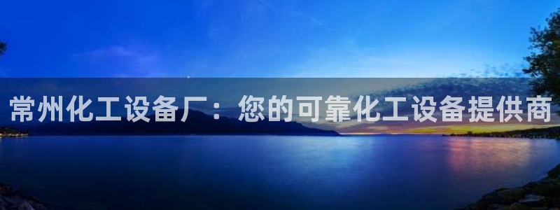 新宝gg注册登录账号