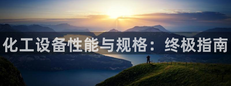 新宝gg注册网址