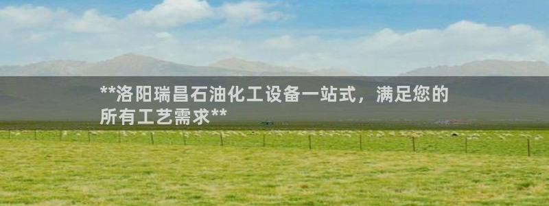 新宝gg是合法的吗