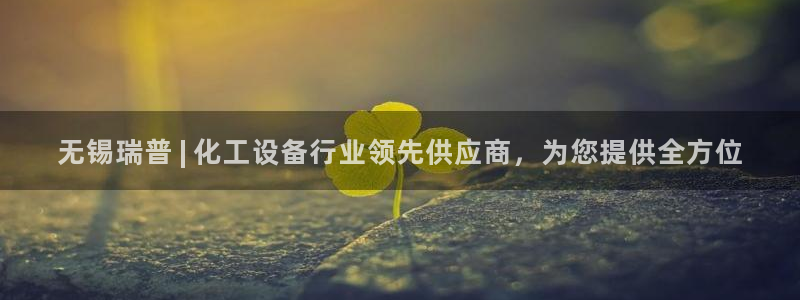 新宝gg创造奇迹登录