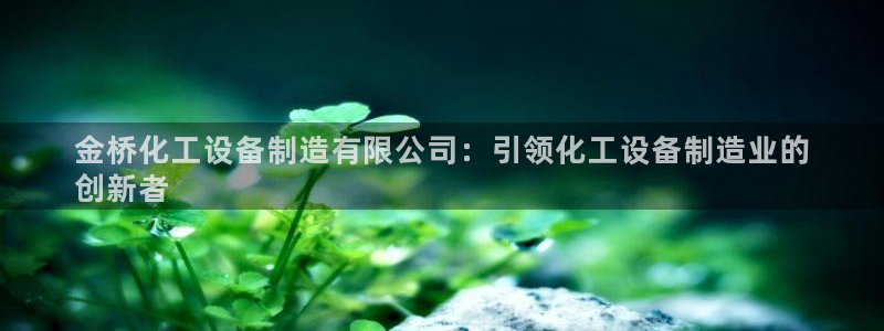 新宝gg登录了还能上吗