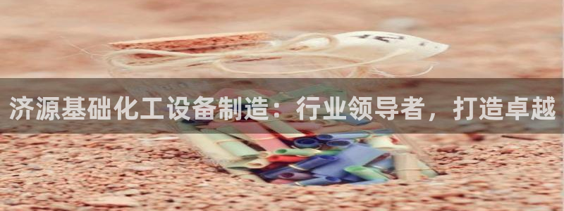 新宝gg最简单登录方法