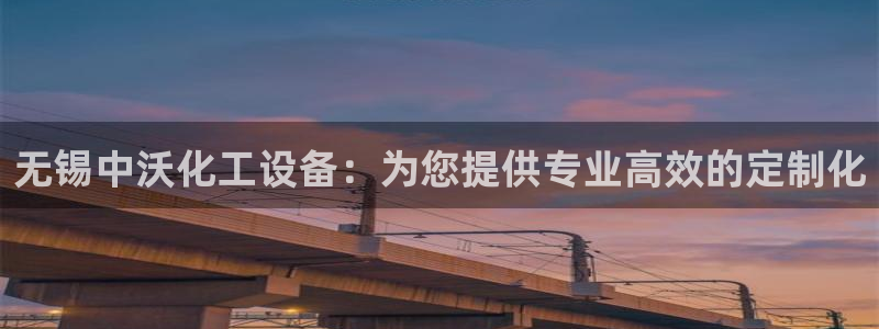 新宝gg创造奇迹怎么登录不上去