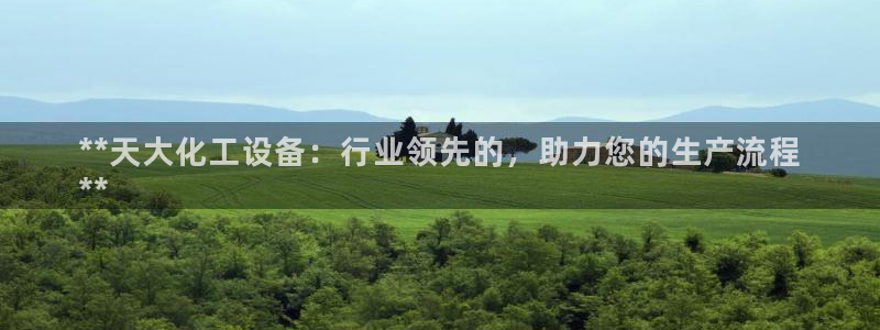 新宝gg奇迹登录怎么登录不了