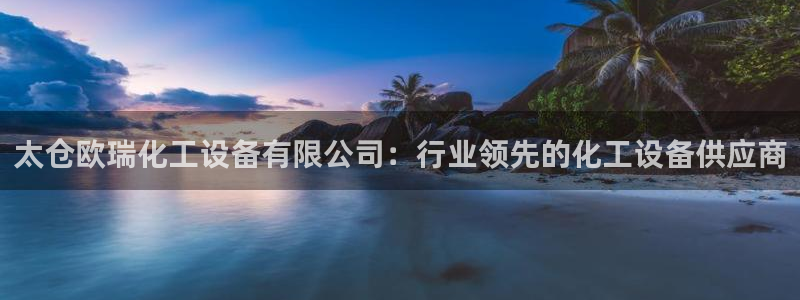 新宝gg登录不了是什么原因
