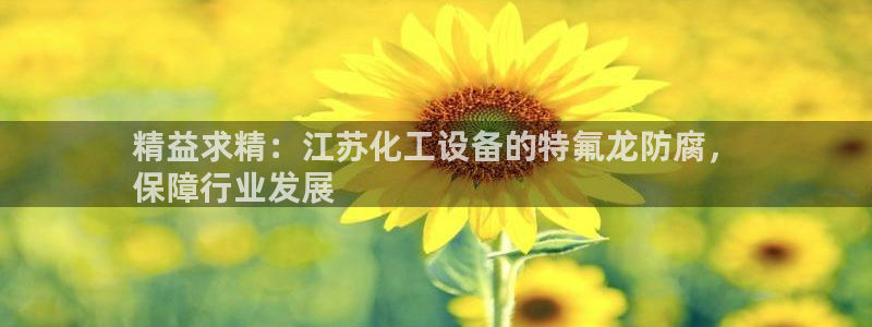 新宝gg__创造奇迹登录
