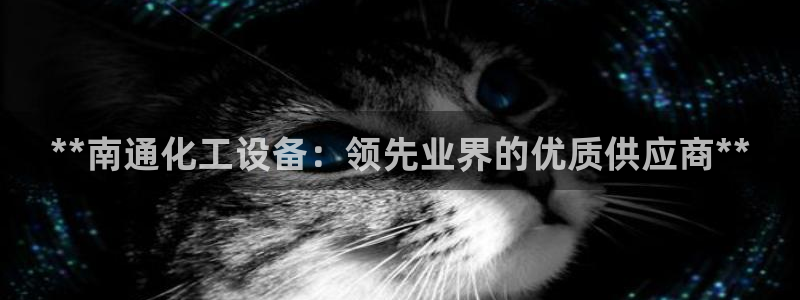 新宝gg—创造奇迹代理登录